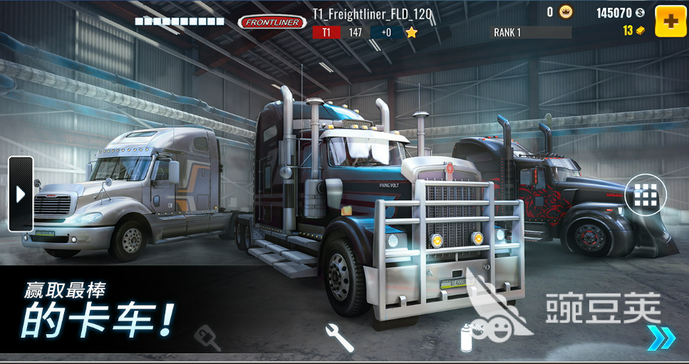 流行的模拟卡车游戏大全 真实的卡车游戏排行榜2023