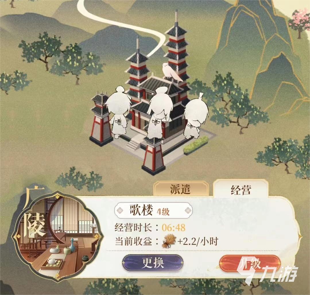 代号鸢粮草怎么获得 粮草获取方式分享