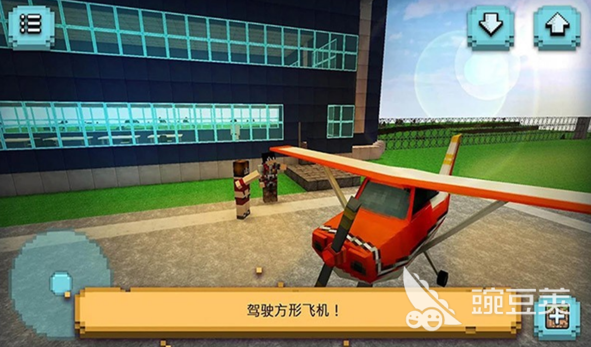有趣的模拟驾驶游戏手机版有哪些 流行的驾驶游戏推荐2023