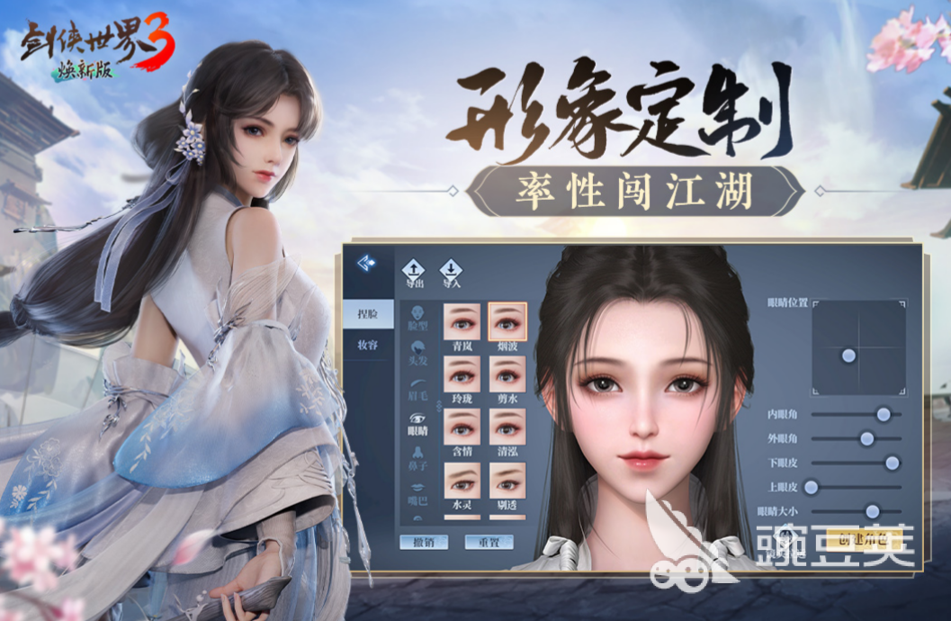 受欢迎的act游戏推荐 有趣的动作游戏下载2023
