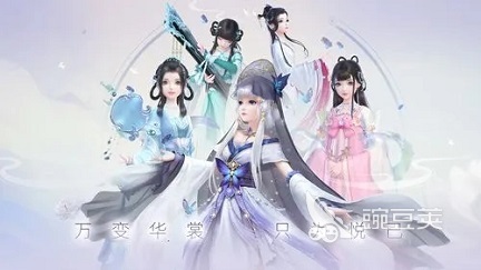风格多的换装衣服游戏大全分享2023 好玩的换装手游有哪些