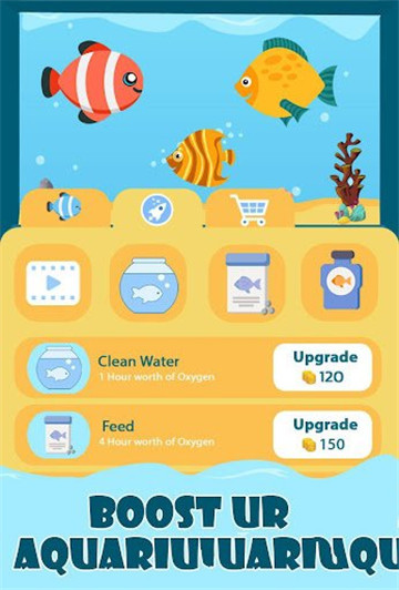 闲置水族馆大亨截图1