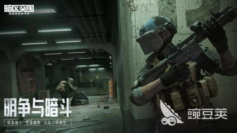 大型的手机网游推荐 耐玩的网游下载2023