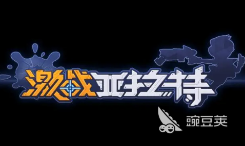 好玩的手机手游大全2023 高质量手游推荐