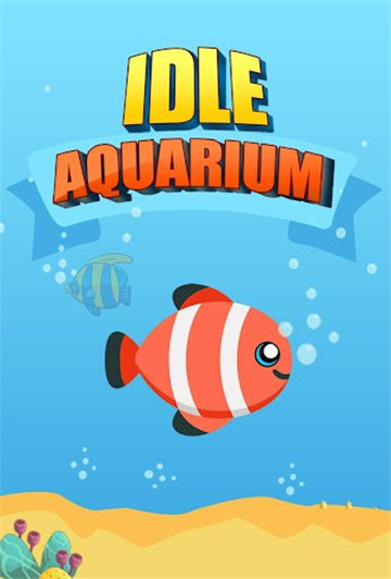 闲置水族馆大亨截图