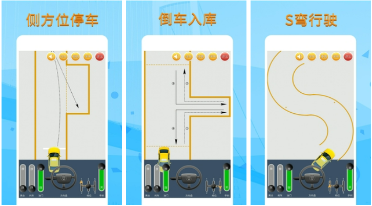 人气最高的驾驶模拟游戏排行榜 流行的驾驶模拟游戏合集2023