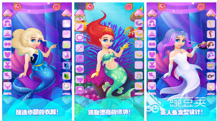 受歡迎的美人魚游戲有哪些 有美人魚的手機(jī)游戲下載2023