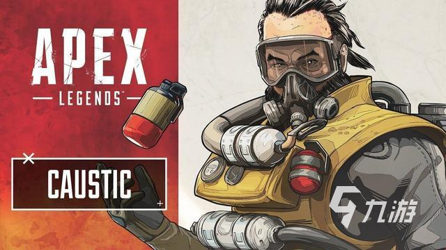 apex英雄手游侵蚀进阶攻略分享 apex英雄手游侵蚀怎么玩 