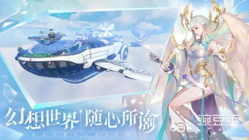 2023画质超高的手机游戏榜单 哪些手游的画质比较好