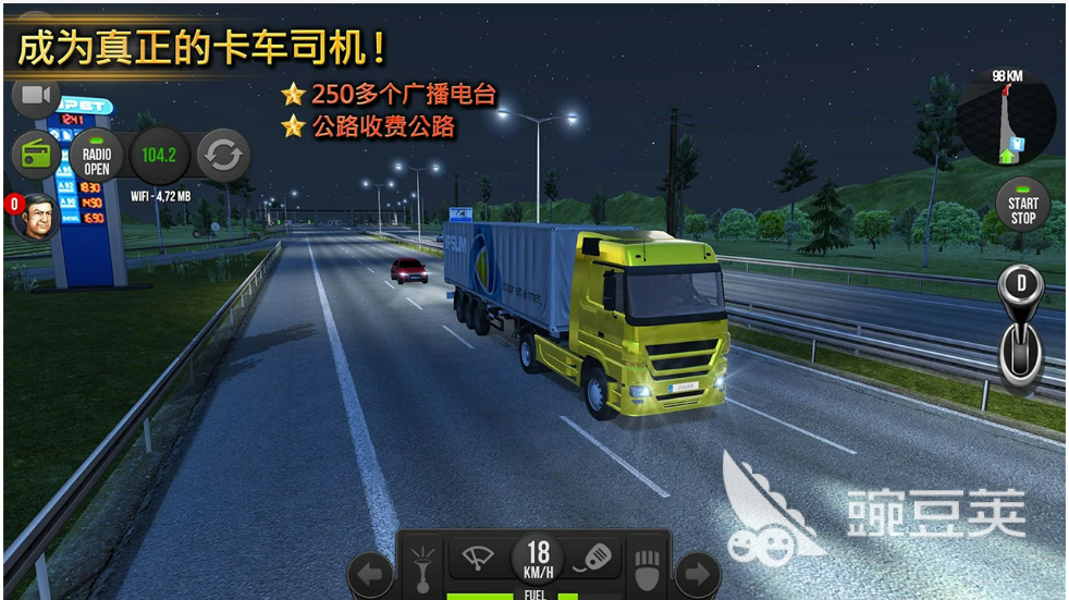 流行的模拟卡车游戏大全 真实的卡车游戏排行榜2023