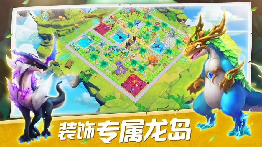 恐龙战斗游戏合集推荐2023 恐龙类型的手游手机版排行榜推荐
