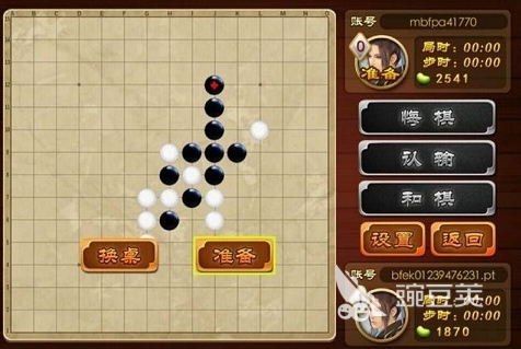 網(wǎng)絡(luò)五子棋游戲推薦排行榜2023 好玩的五子棋手游有哪些