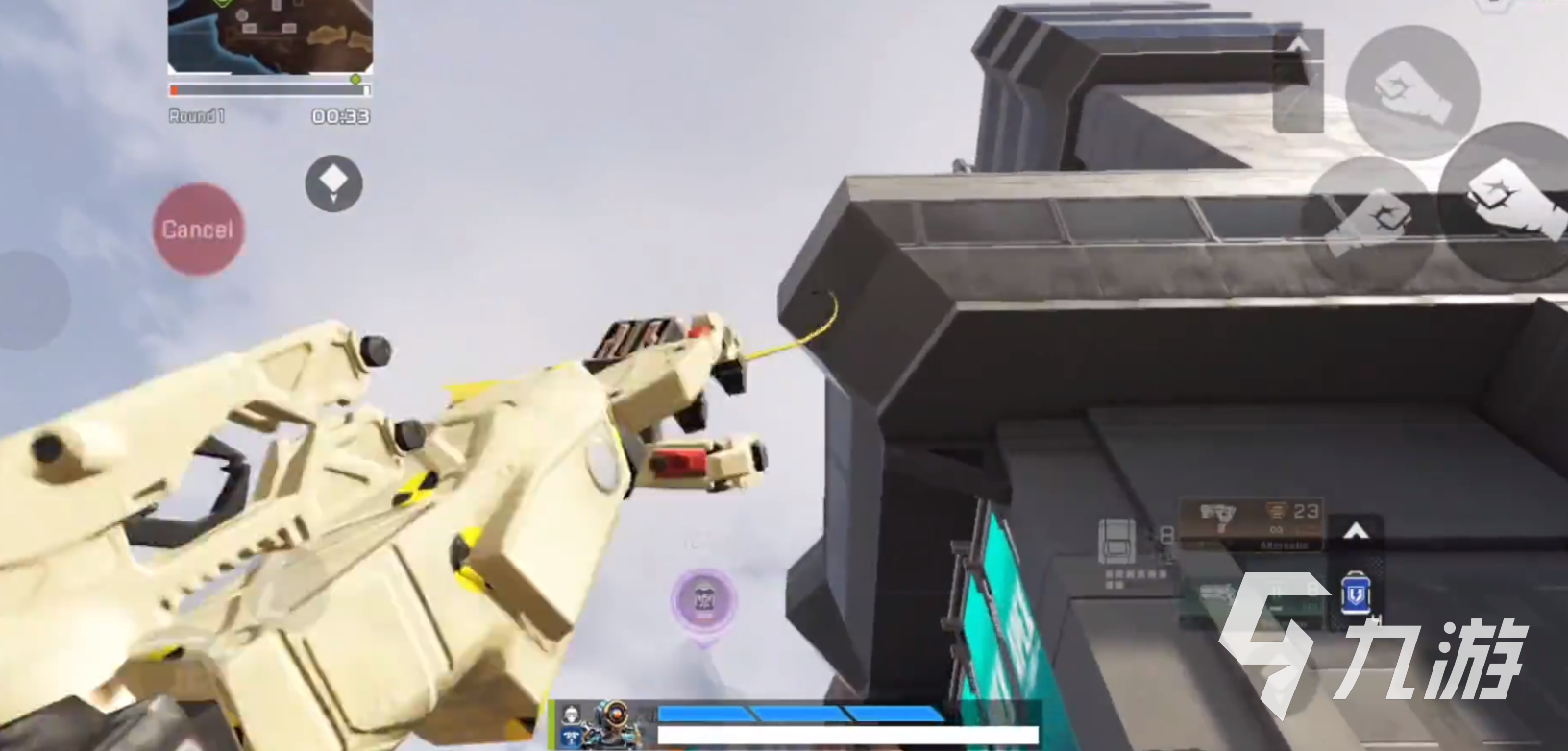 apex英雄手游探路者新手攻略 apex英雄手游探路者怎么玩
