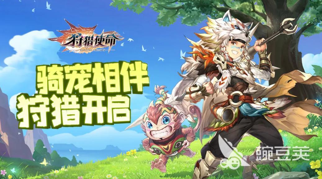 2023画质超高的手机游戏榜单 哪些手游的画质比较好
