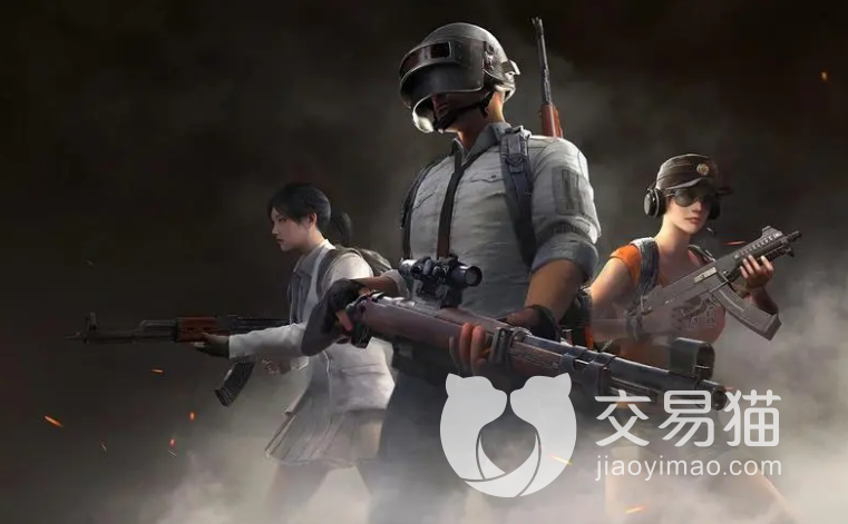 pubg账号交易平台哪个好 绝地求生游戏账号买卖平台分享