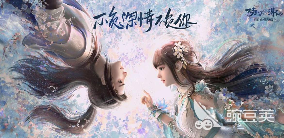 热血江湖手游下载推荐2023 好玩的热血江湖类手机游戏