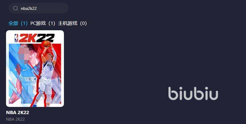 nba2k22闪退怎么解决教程 nba2k22一进比赛就闪退怎么办