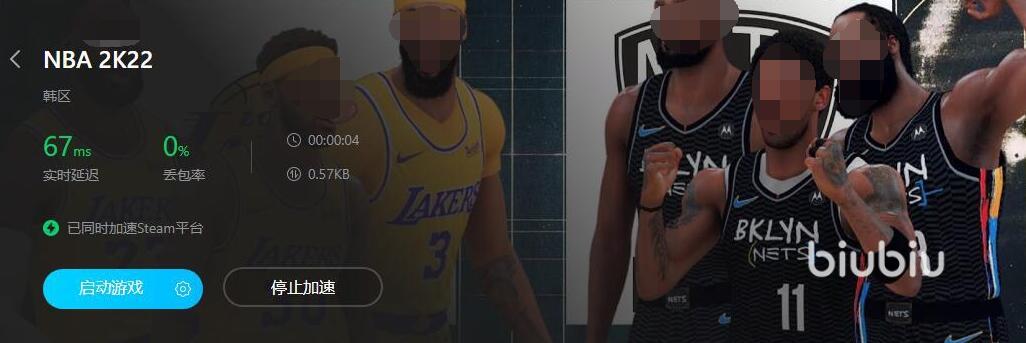 nba2k22閃退怎么解決教程 nba2k22一進(jìn)比賽就閃退怎么辦