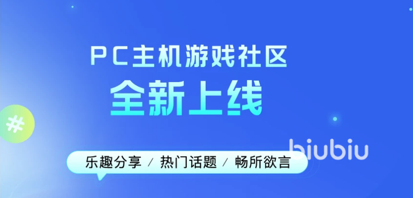 合金裝備5幻痛閃退如何解決 合金裝備5加速器推薦