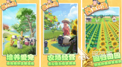 TOP10模拟器游戏榜单分享大全2023 热门的模拟器手机游戏盘点手机模拟器「TOP10模拟器游戏榜单分享大全2023 热门的模拟器手机游戏盘点」