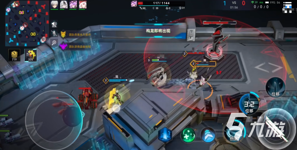 重構(gòu)阿塔提斯羽玖打野怎么玩 羽玖打野玩法推薦