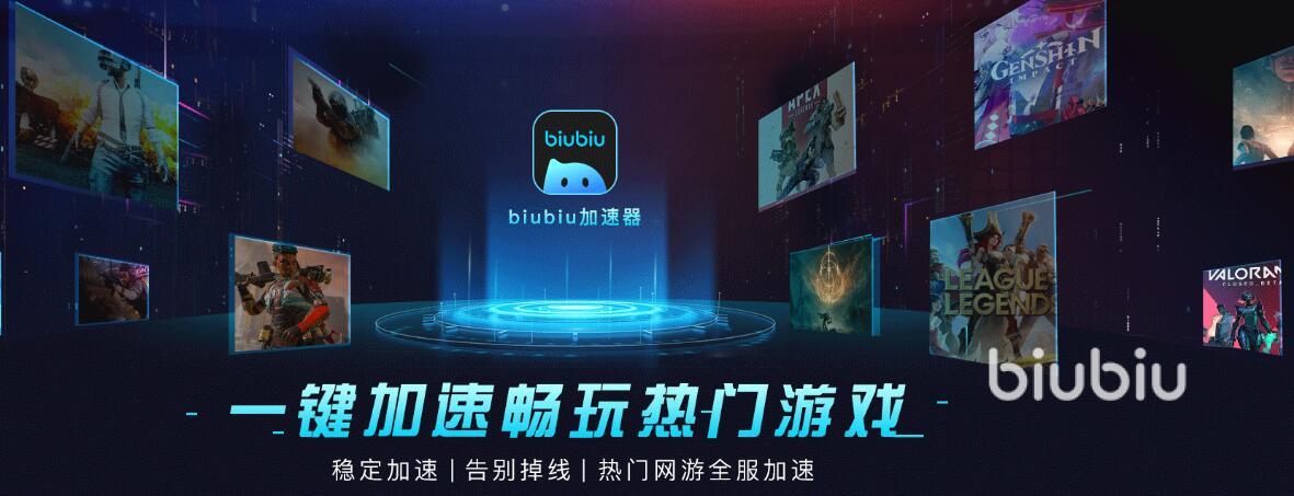 霍格沃茨之遗总是闪退优化教程 霍格沃茨之遗一直闪退怎么解决