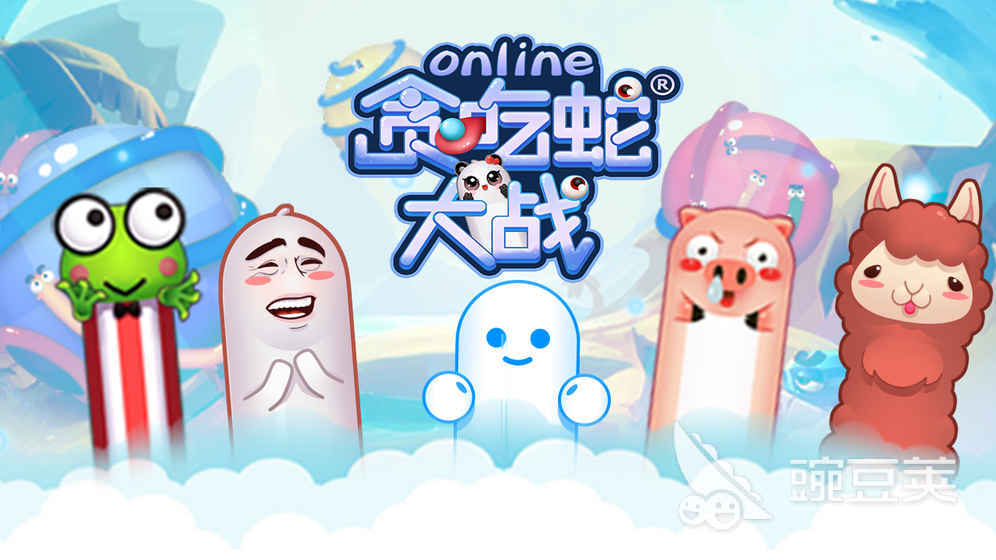 受欢迎的家庭游戏大全2023 能增进情感的家庭游戏推荐