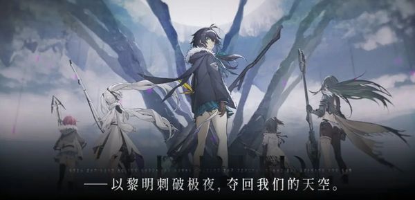 斯露德四星角色介绍 斯露德好用的四星角色分享