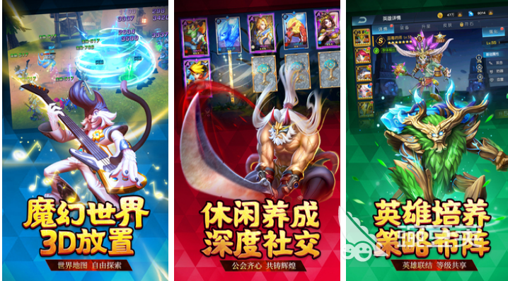 好玩的联盟手游有哪些 有趣的联盟手游下载2023