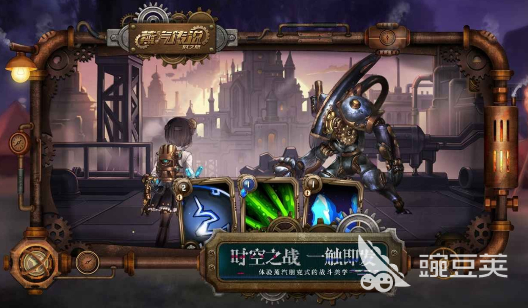 人气超高的手游排行榜前十 热门的手机游戏大全2023