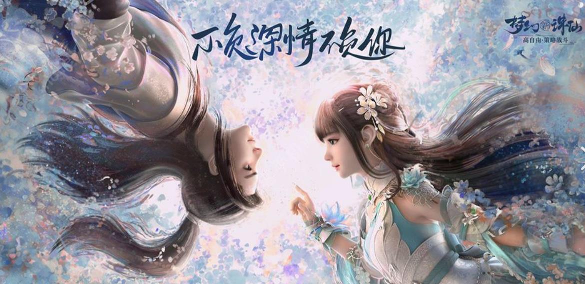 热血江湖手机手游下载分享2023 热门的热血江湖类手机游戏安卓版