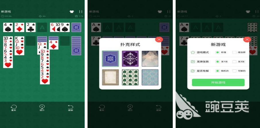 好玩的接龙游戏排行榜 经典有趣的接龙游戏盘点2023