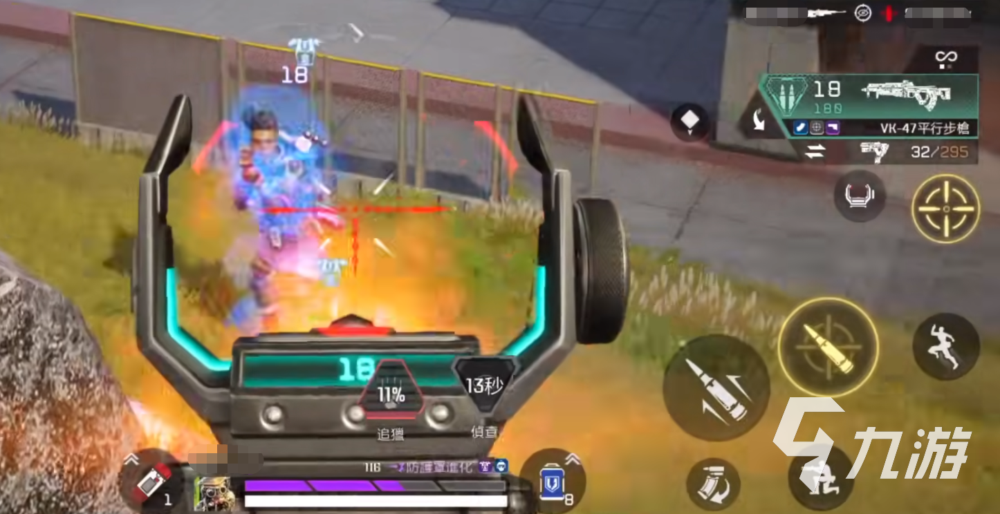 apex英雄手游全武器屬性一覽 apex英雄手游武器屬性有哪些