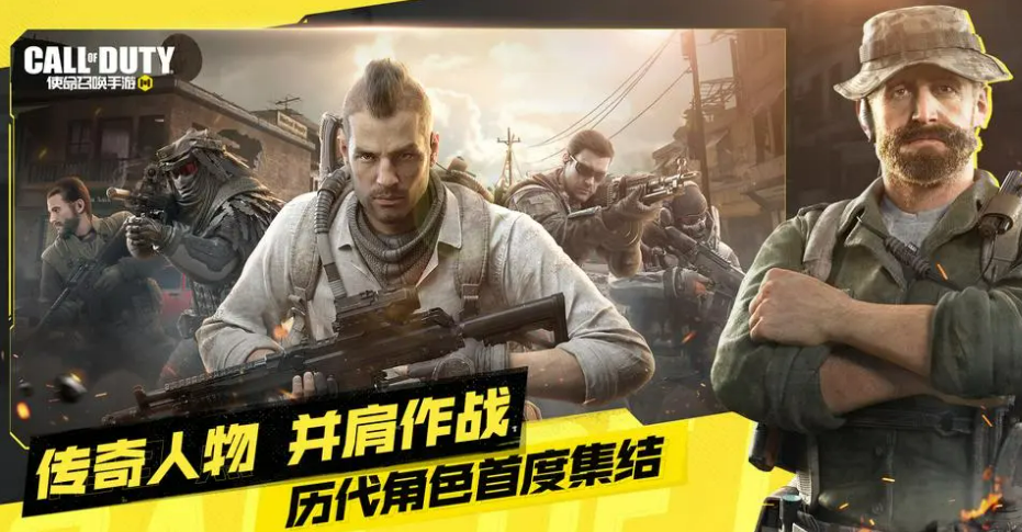 人气较高的5v5游戏分享 不花钱的5v5游戏大全2023