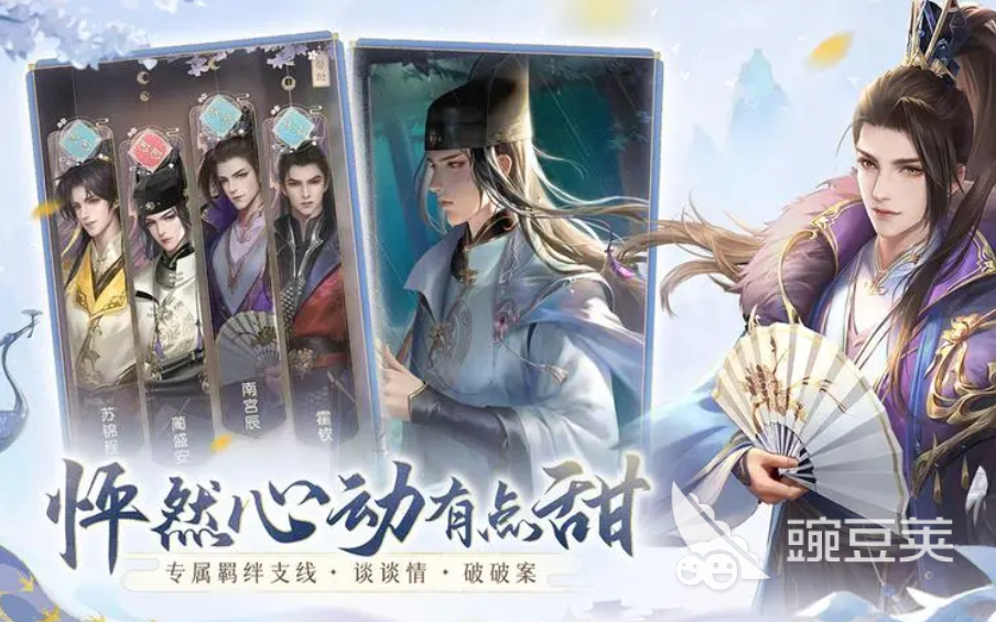 好玩的休閑游戲排行 休閑游戲top5榜單2023