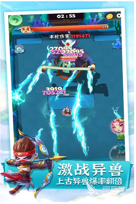迷局脫困下載地址 迷局脫困手游下載鏈接