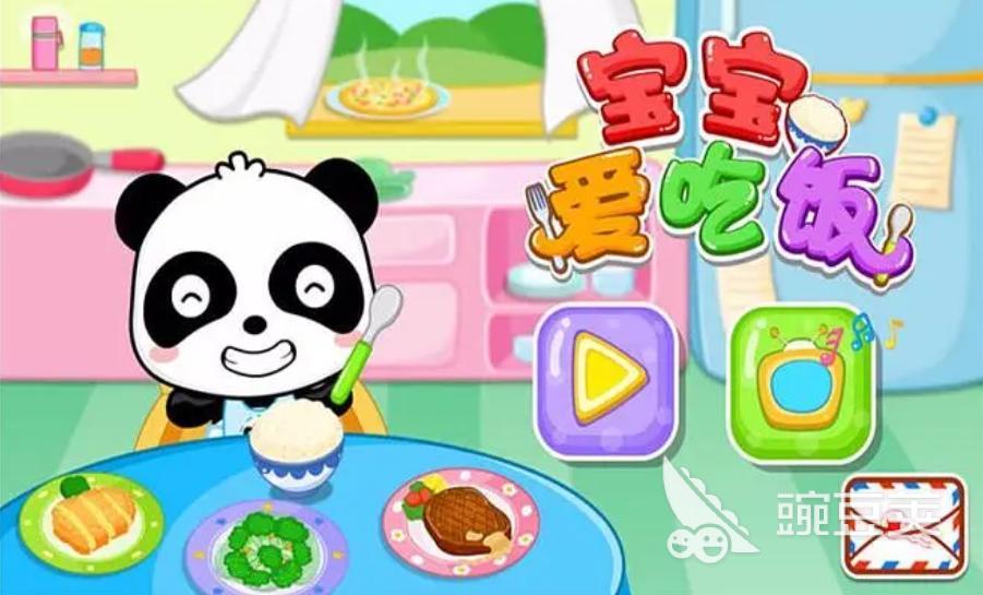 2023大胃王手游大全 可以吃东西的游戏有哪些
