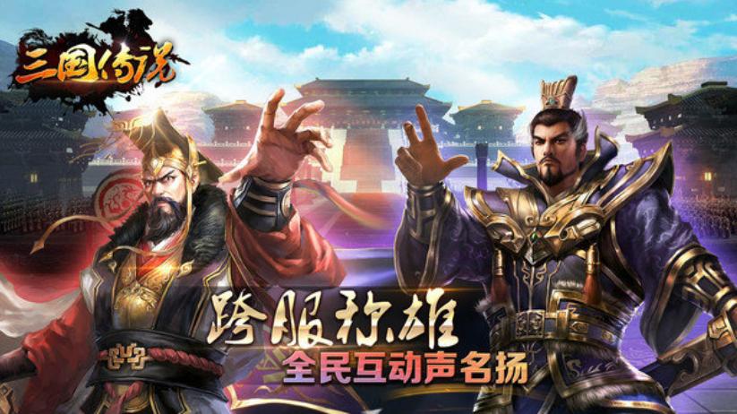2023热门的国战手机游戏榜单 国战题材的手机游戏大全