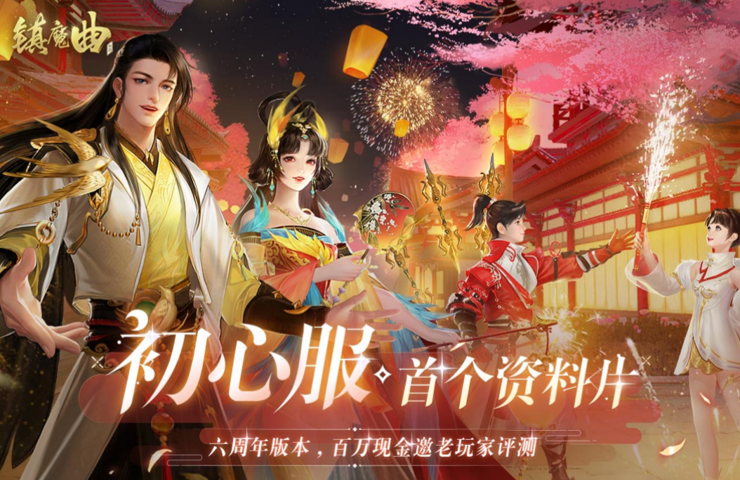 热门的三个人的游戏有哪些 能三个人一起玩的游戏榜单2023