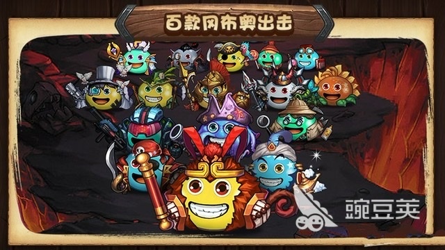 一款趣味迷宫游戏叫什么2023 益智迷宫手游排行榜