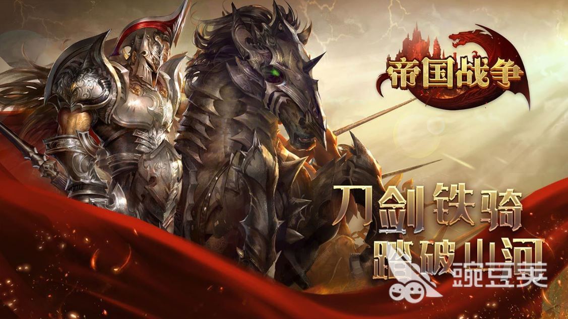 2023好玩的国战手游排行榜 国战题材的手游合集