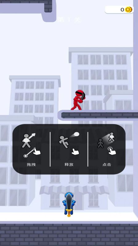 突擊聯(lián)盟截圖3