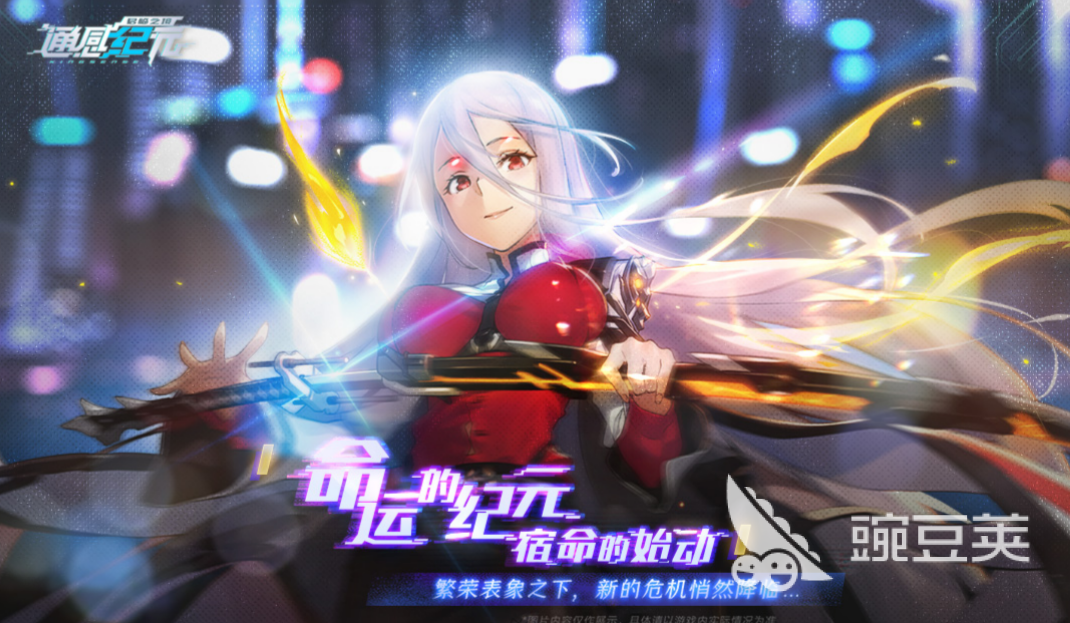流行的赛博朋克游戏有哪些 好玩的赛博朋克游戏大全2023