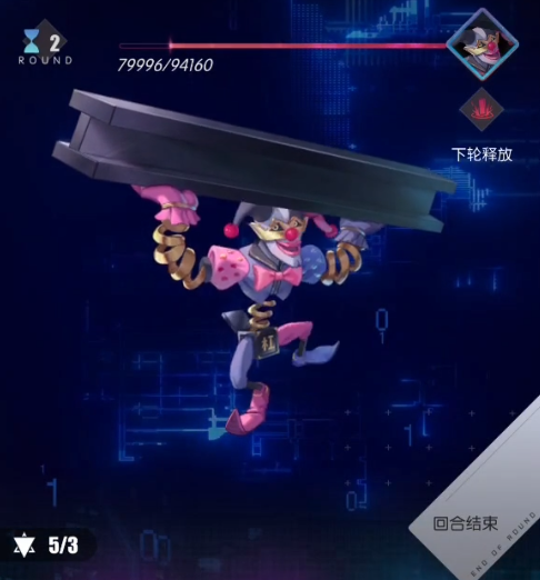 奇点时代杠精怎么打 奇点时代杠精打法攻略一览