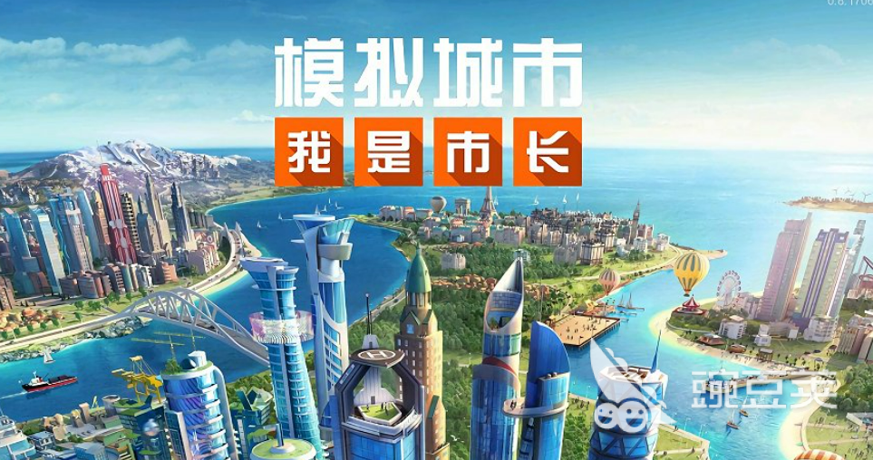 大型的乐高游戏排行榜 经典的乐高游戏大全2023