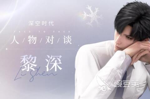 恋与深空可以玩了吗 恋与深空上线时间介绍