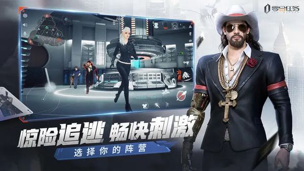 零号任务莫比乌斯进阶攻略 莫比乌斯阵营进阶玩法详解截图