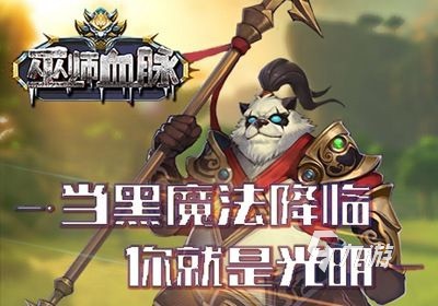 可联机的多人手游有哪些2023 热门多人手游推荐