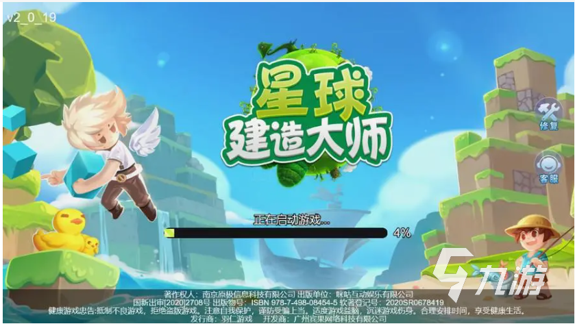有哪些创造类单机游戏推荐 必玩的创造类游戏分享2023
