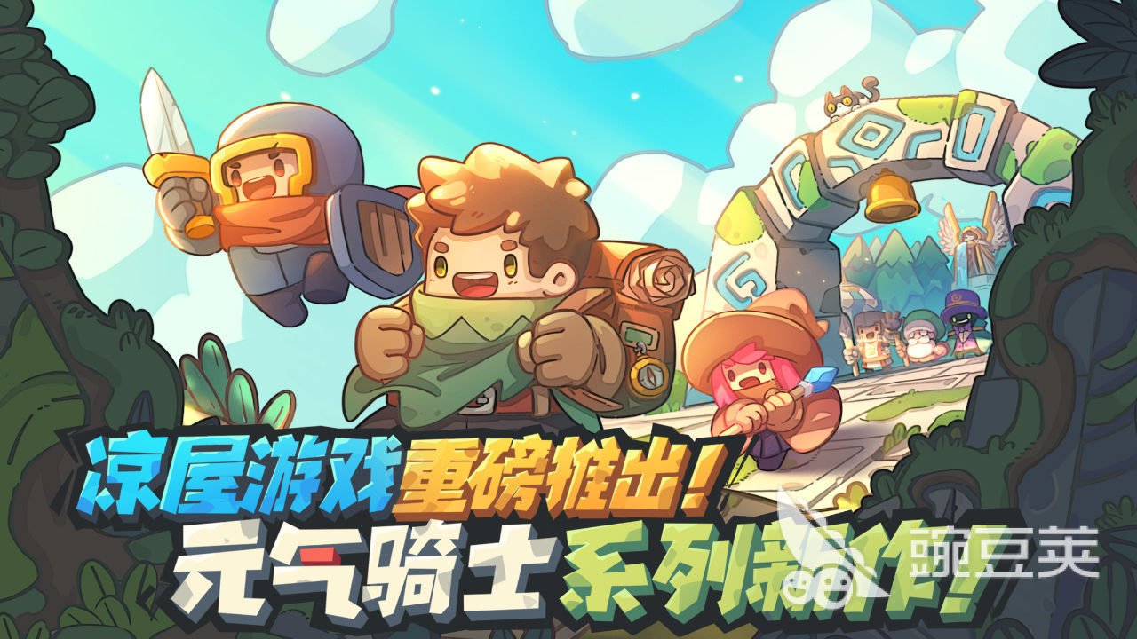 网吧的单机游戏有哪些2023好玩的网吧单机游戏排行榜